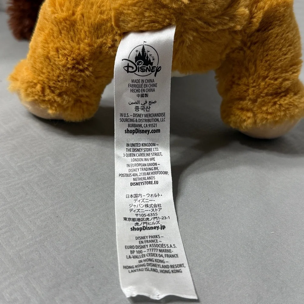 Disney Parks Babies Lady Dog Plush Pink Blanket Pouch From Lady and The Tramp